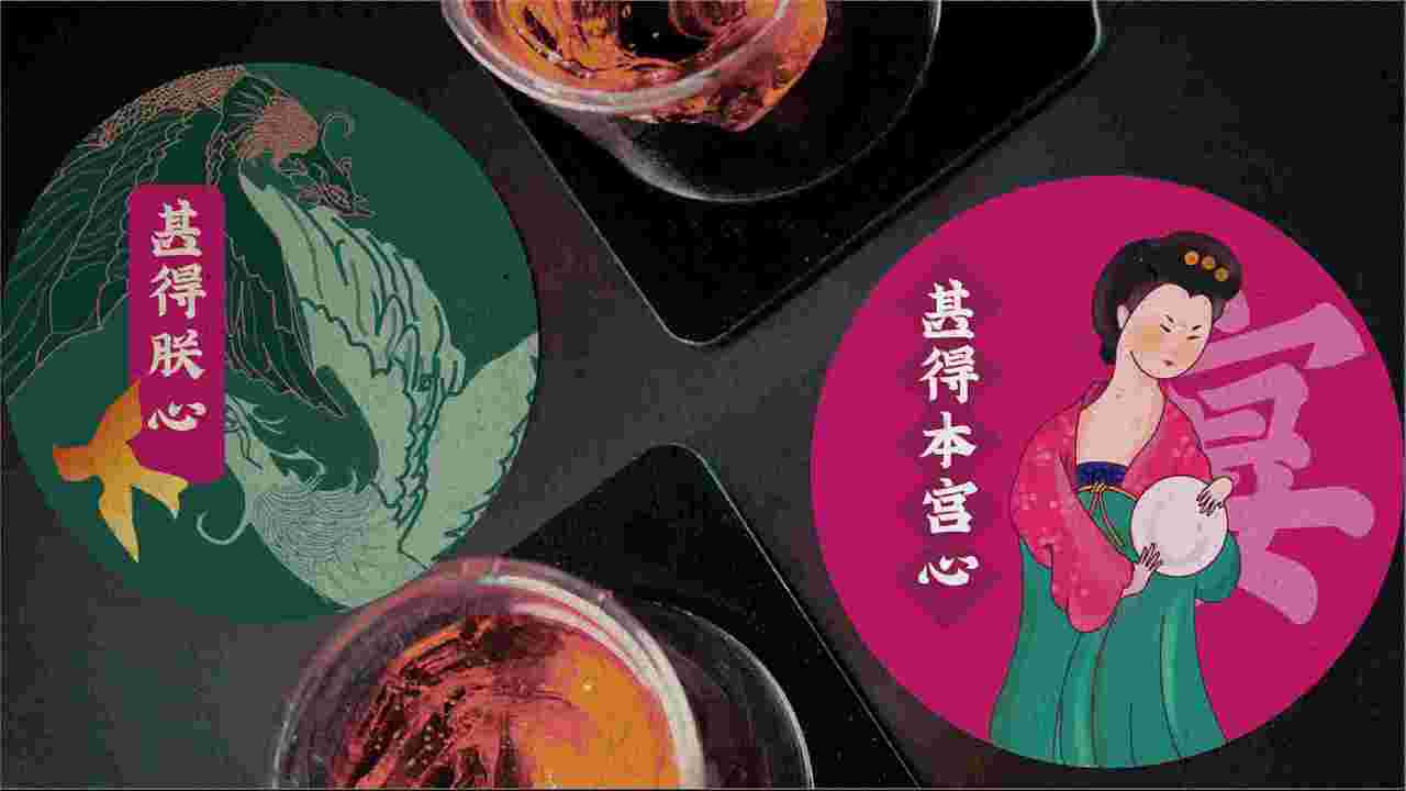 从零X宴小碗|餐饮品牌孵化（图ZMzM4NTIyNjYw） - 品牌 - 站酷设计师从零设计中心原创素材 - 站酷ZCOOL