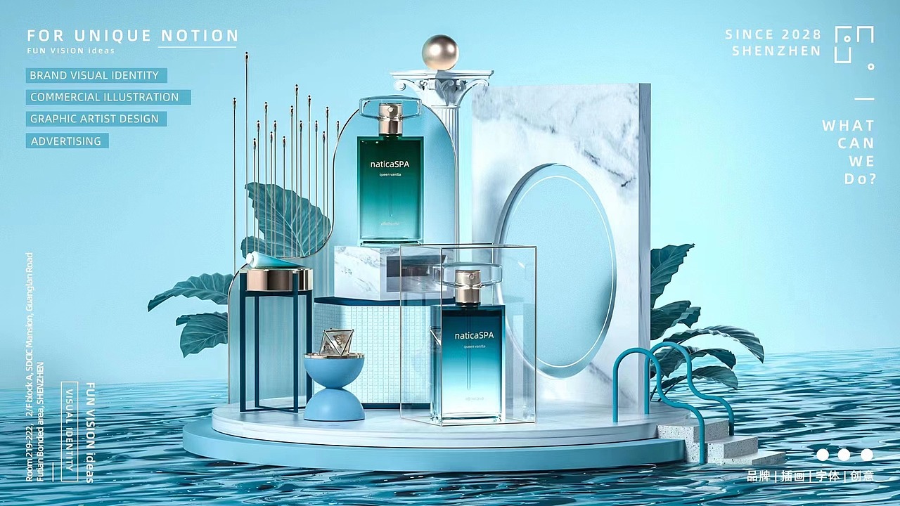 2022年练手合集（图ZMzExMzA3MDA0） - 其他三维 - 站酷设计师安静的大胡原创素材 - 站酷ZCOOL