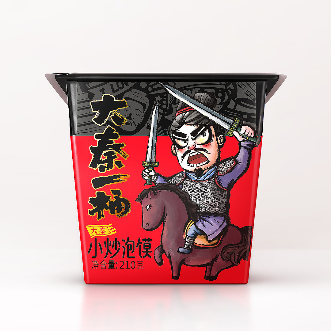 泡馍包装设计（图ZMzI0MzY1ODI0） - 包装 - 站酷设计师西安五花马包装原创素材 - 站酷ZCOOL