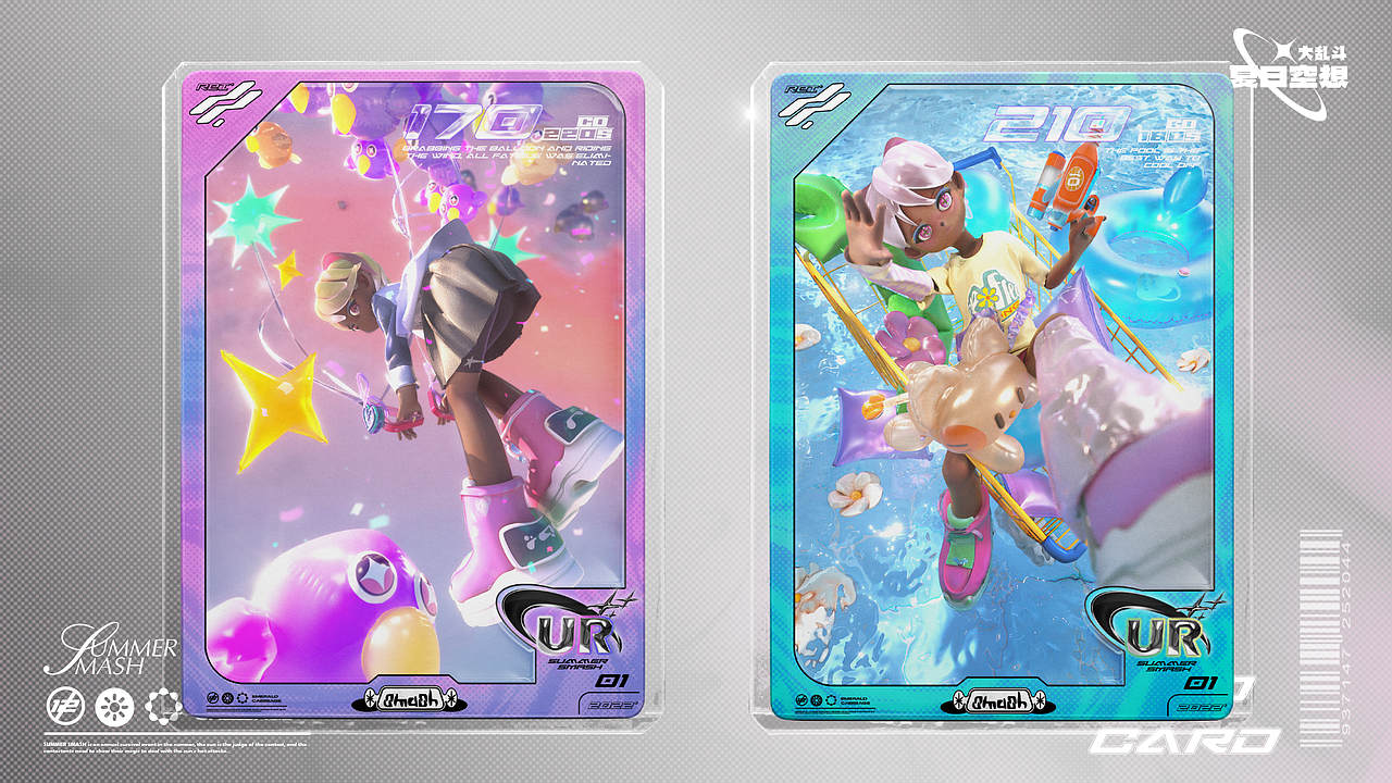 夏日空想大乱斗（图ZMzEzNzE1NTk2） - 人物/生物 - 站酷设计师翡翠大白菜原创素材 - 站酷ZCOOL