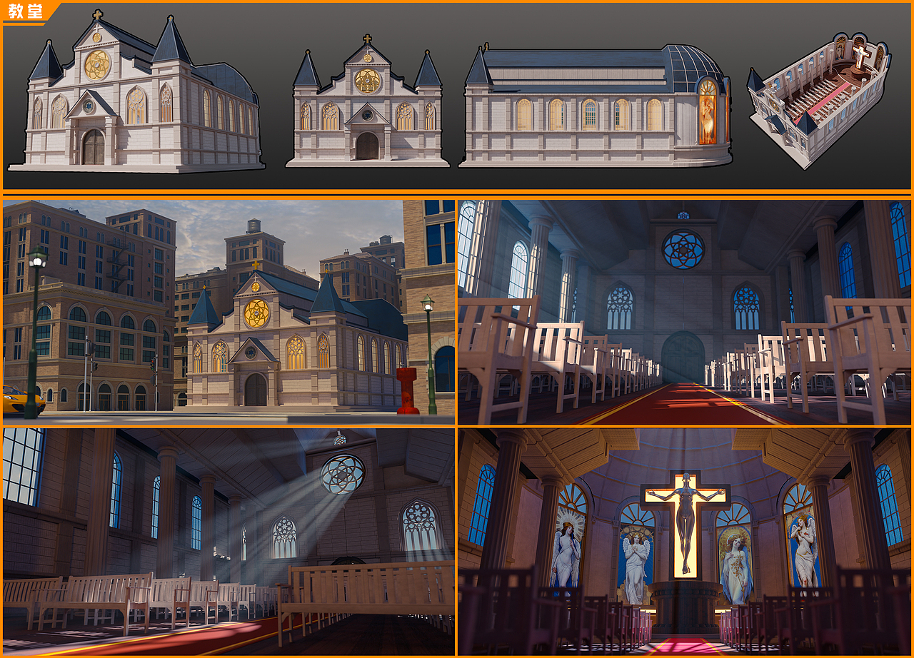 最近做的3D场景（图ZMzQwODUyMzY4） - 场景 - 站酷设计师紫龙JERO原创素材 - 站酷ZCOOL