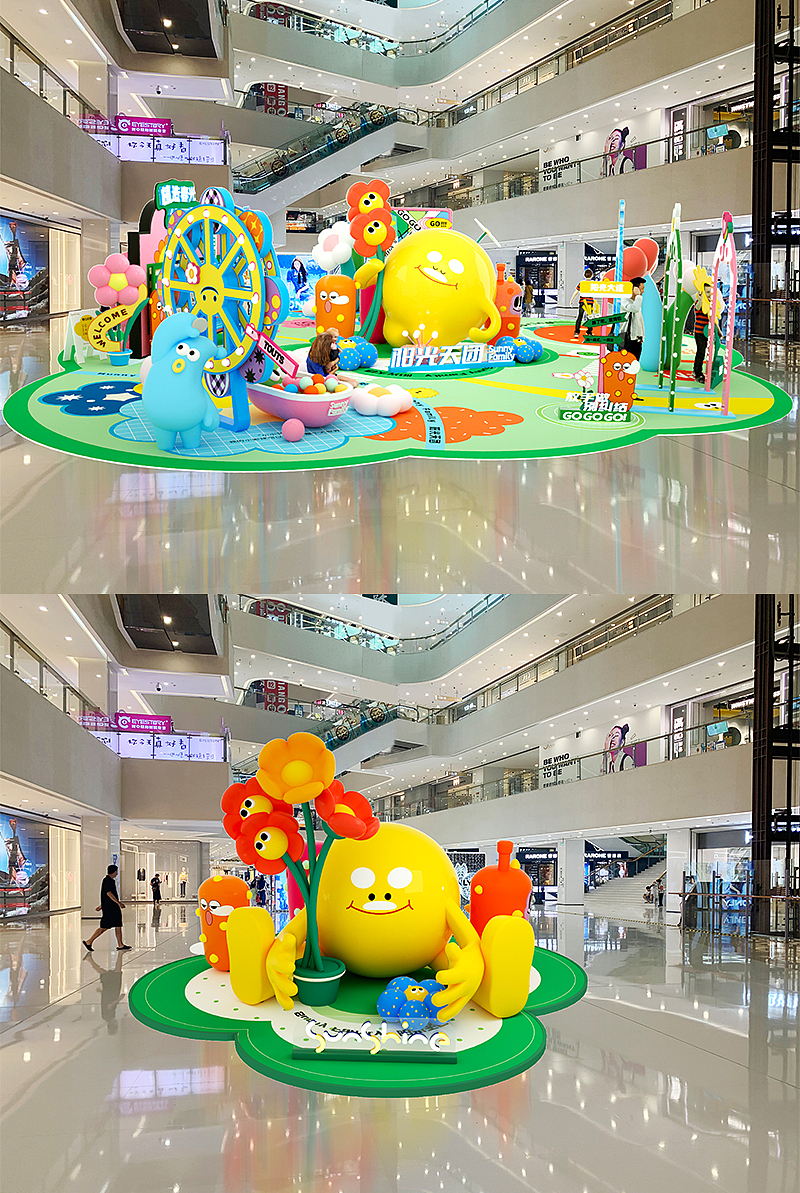 阳光天团商城IP（图ZMzMwNTkyNjQw） - 展陈设计 - 站酷设计师做品牌视觉的阿希原创素材 - 站酷ZCOOL