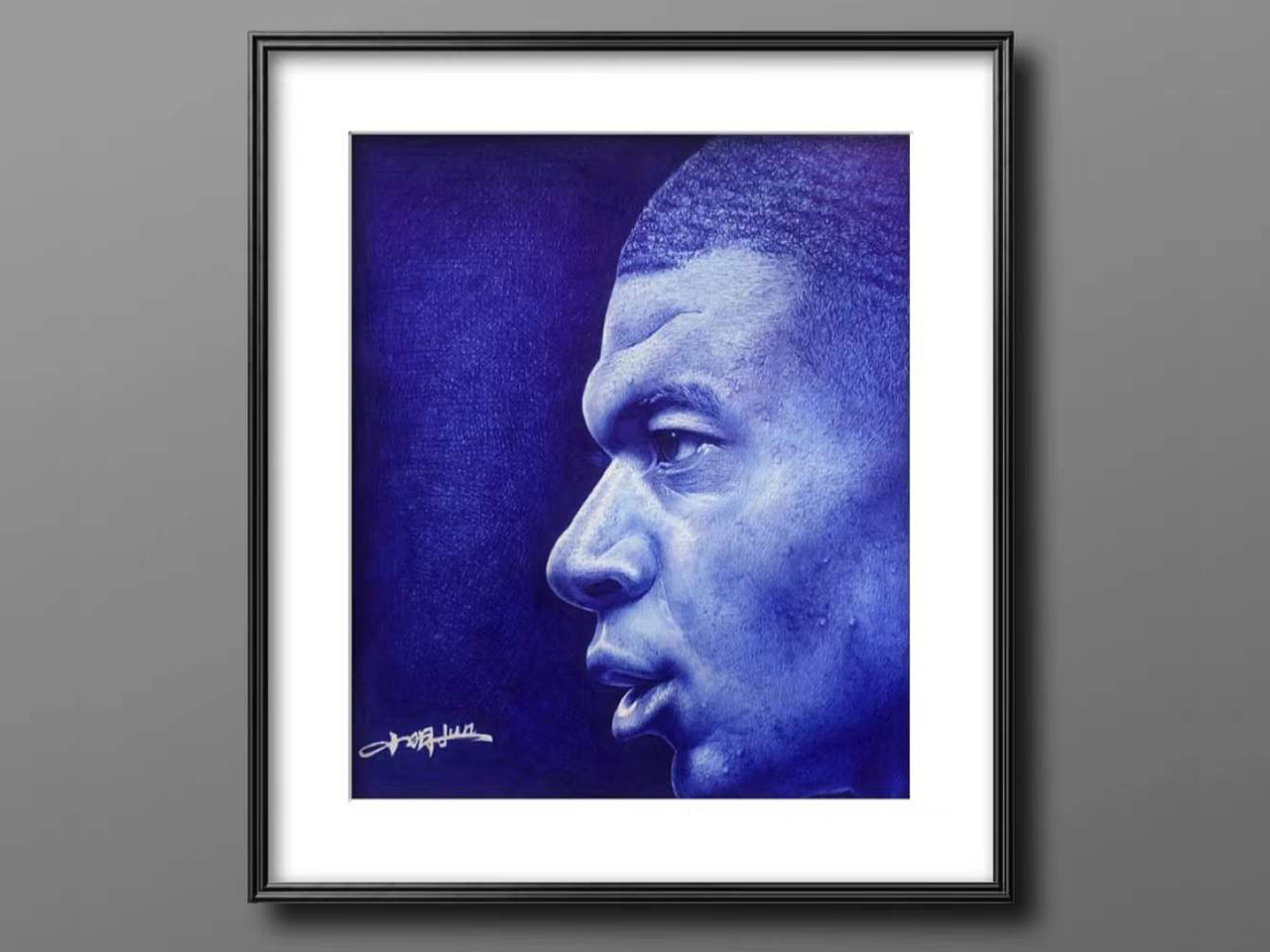 圆珠笔蓝调《姆巴佩》