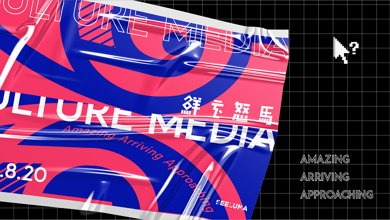 鲜衣怒马 I 影视品牌 I 品牌设计全案（图ZMzAwMzQ3NjY0） - 品牌 - 站酷设计师DlNOdino原创素材 - 站酷ZCOOL