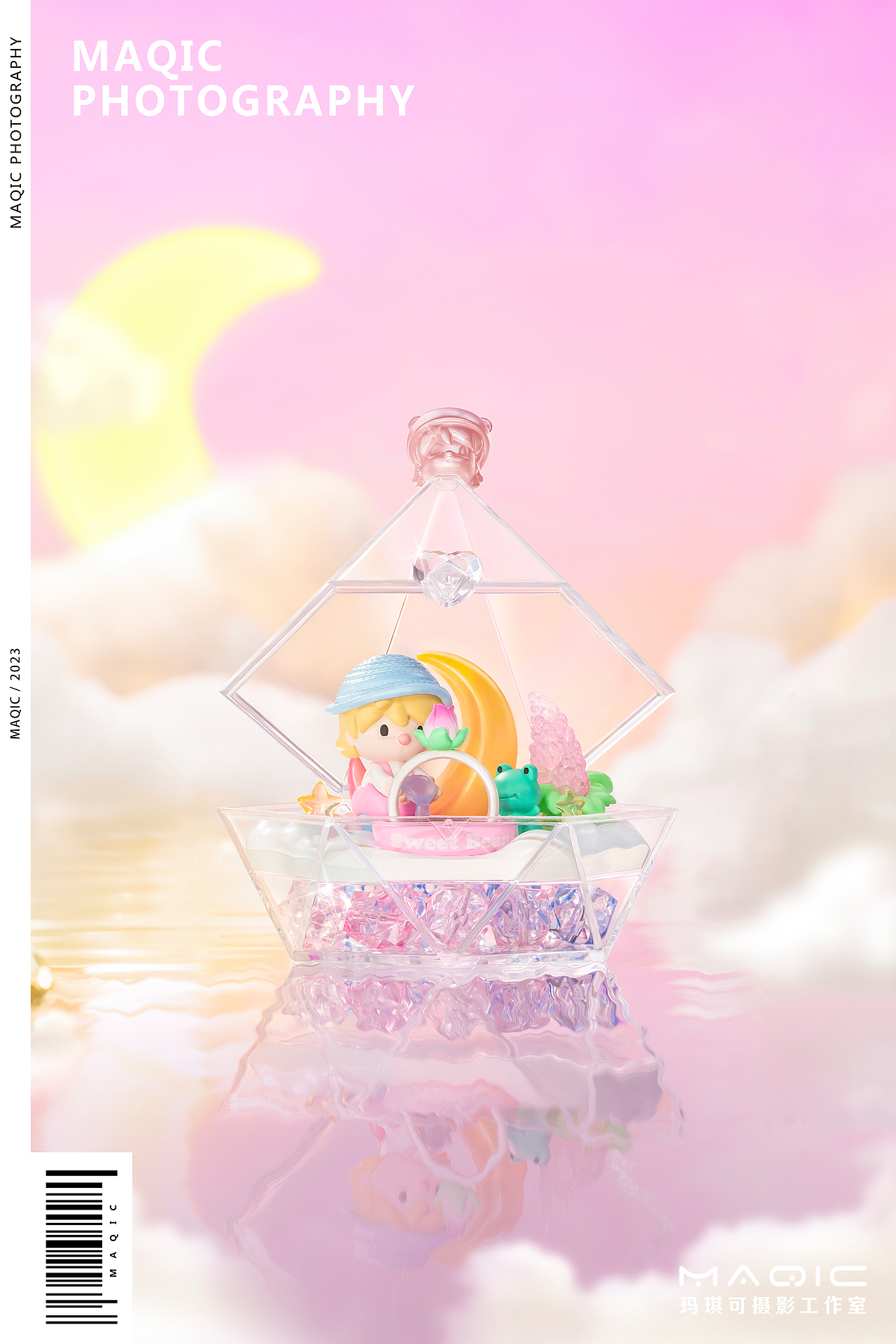 泡泡玛特「浪漫心愿指尖」系列盲盒——潮玩手办摄影（图ZMzU1Nzg1ODcy） - 产品摄影 - 站酷设计师玛琪可摄影原创素材 - 站酷ZCOOL