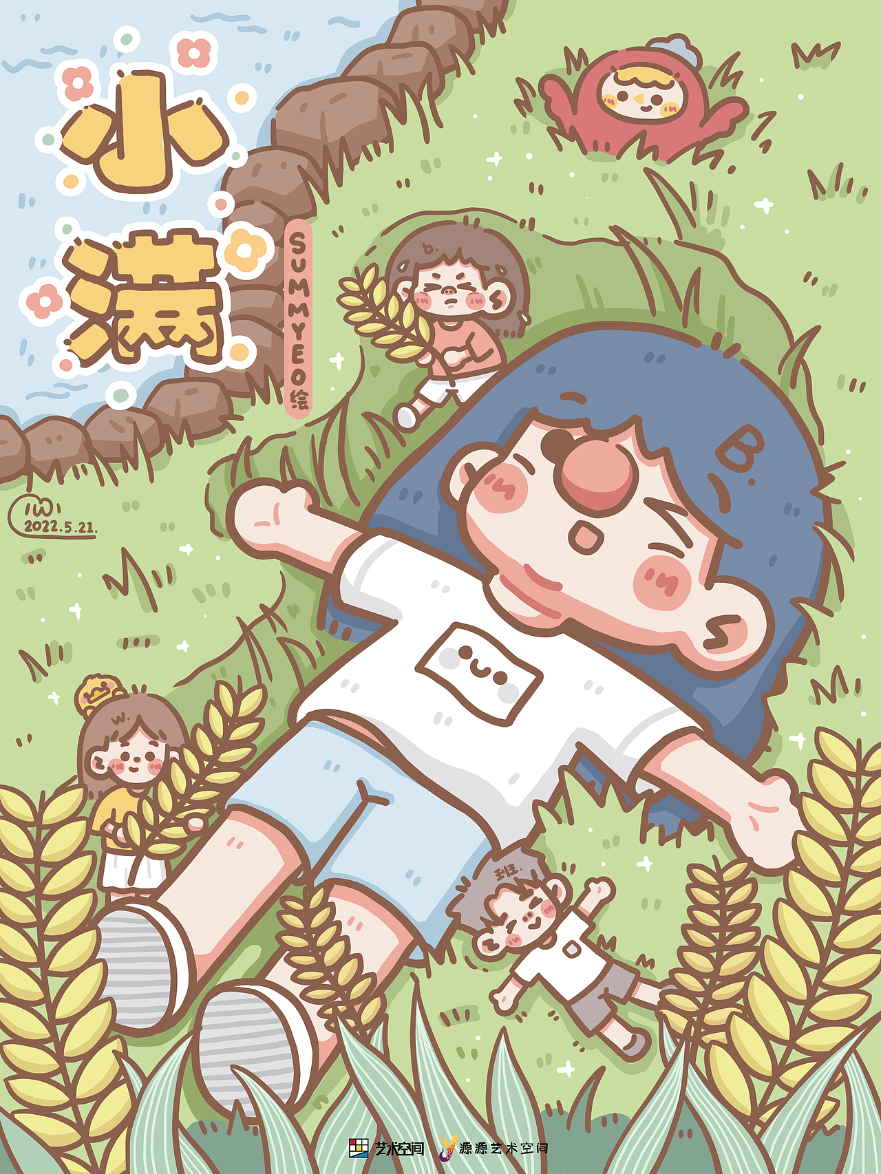 二十四节气(图ZMzYxOTIzNjIw) - 海报 - 站酷设计师SUMMYEO童心君原创素材 - 站酷ZCOOL