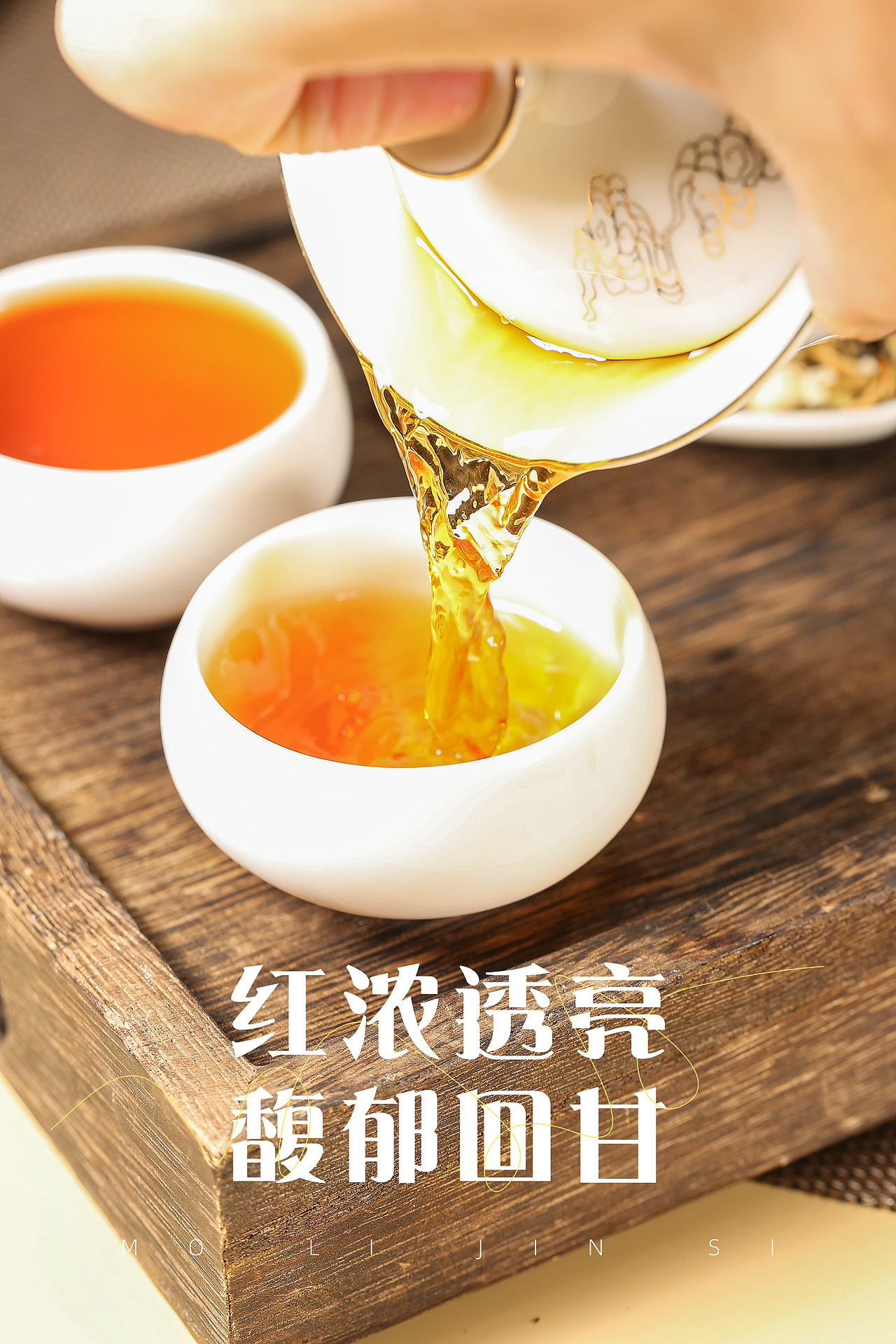 版权所有 侵权必究