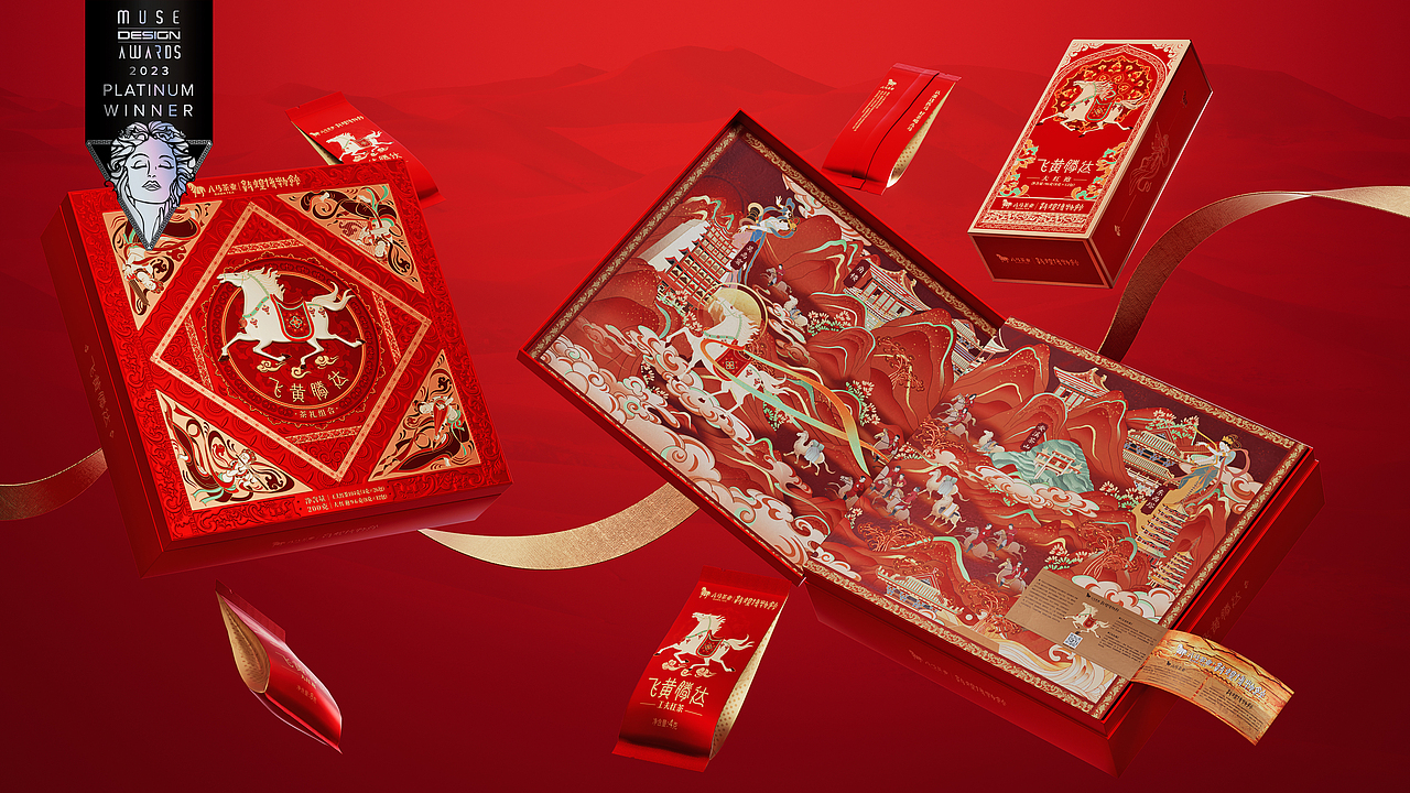 敦煌 ╳ 八马茶业 ╳ ONE里创意 | 茶行万里·共续传承(图ZMzUzMjU4MDI0) - 包装 - 站酷设计师ONE里创意原创素材 - 站酷ZCOOL