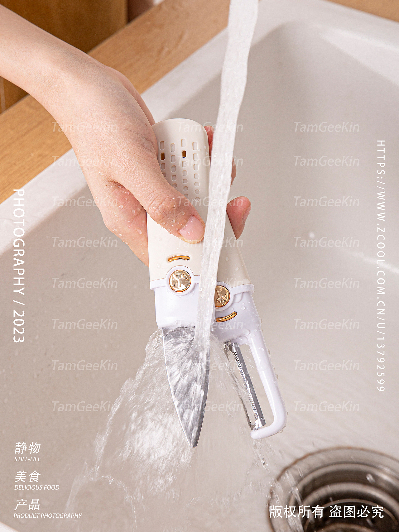 一组水果刀拍摄|厨房小工具拍摄（图ZMzQ4NzUxNDg4） - 产品摄影 - 站酷设计师Tam_GeeKin原创素材 - 站酷ZCOOL