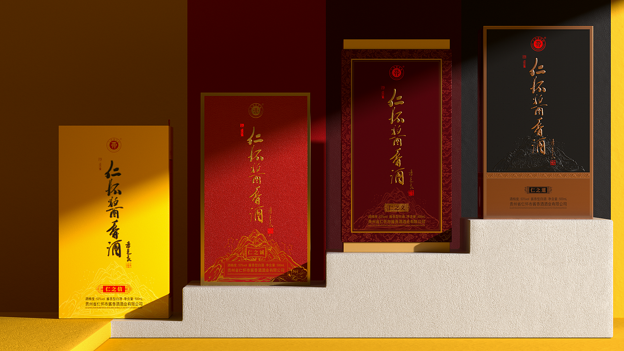 文山——2022渲染总结(图ZMzI3ODkyNTg4) - 动画/影视 - 站酷设计师文山_CGI原创素材 - 站酷ZCOOL