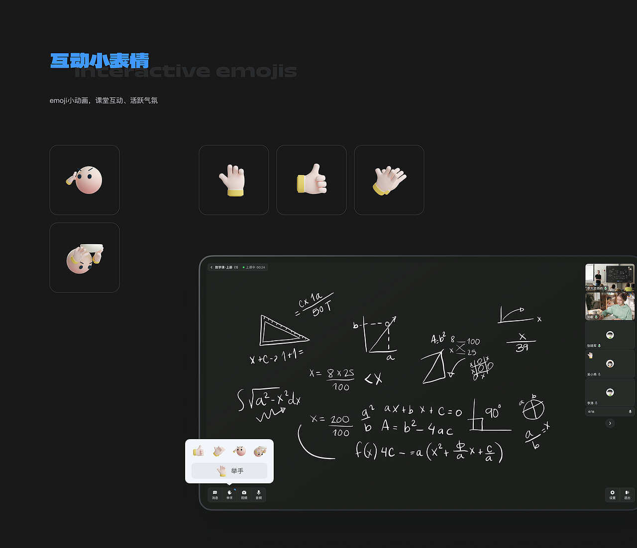 【2023】作品合集