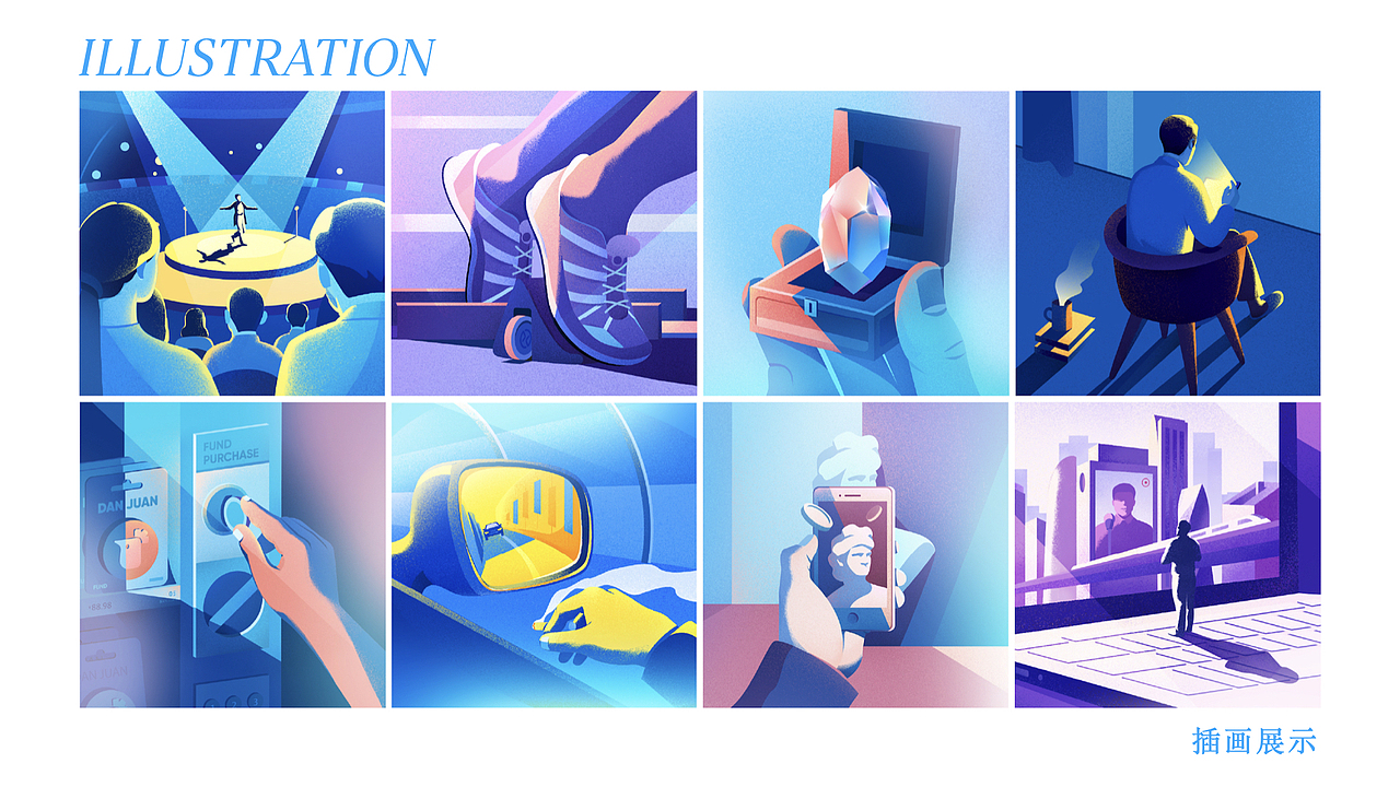 一些作品总结（图ZMzI5NDE0ODEy） - 运营设计 - 站酷设计师Eva小春天原创素材 - 站酷ZCOOL