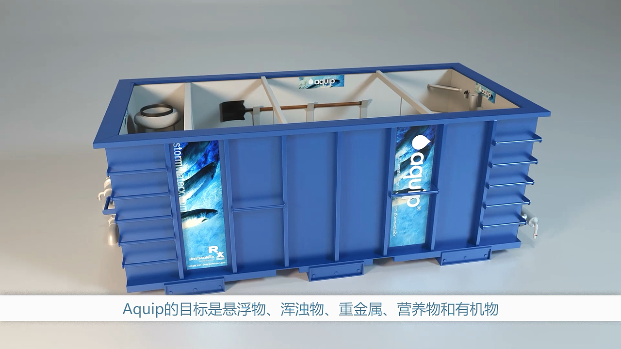 生物质处理工艺流程三维演示动画-工业设备宣传片（图ZMzY4NDM2NDQw） - 其他三维 - 站酷设计师极幻数字科技原创素材 - 站酷ZCOOL