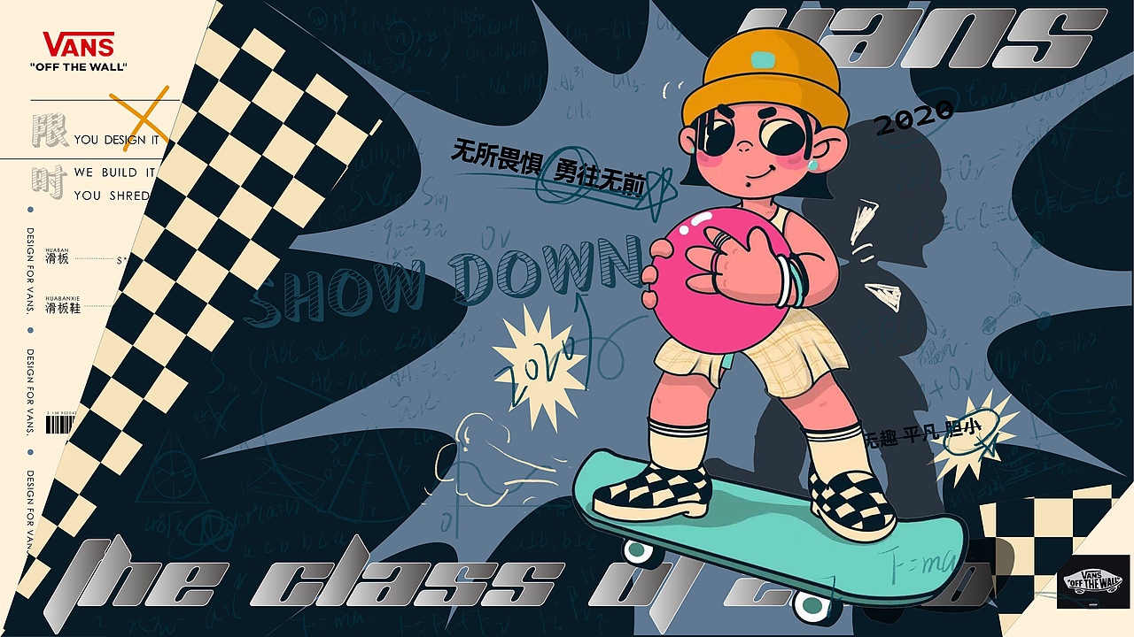 个人练习 | 商业海报（图ZMzI0OTQyNjU2） - 包装 - 站酷设计师LIU树苗原创素材 - 站酷ZCOOL