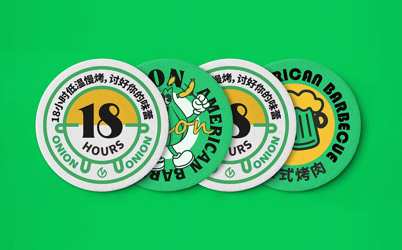 ONION花园美式烤肉品牌全案设计（图ZMzE3MjQ3NTY4） - 品牌 - 站酷设计师三欧创意原创素材 - 站酷ZCOOL
