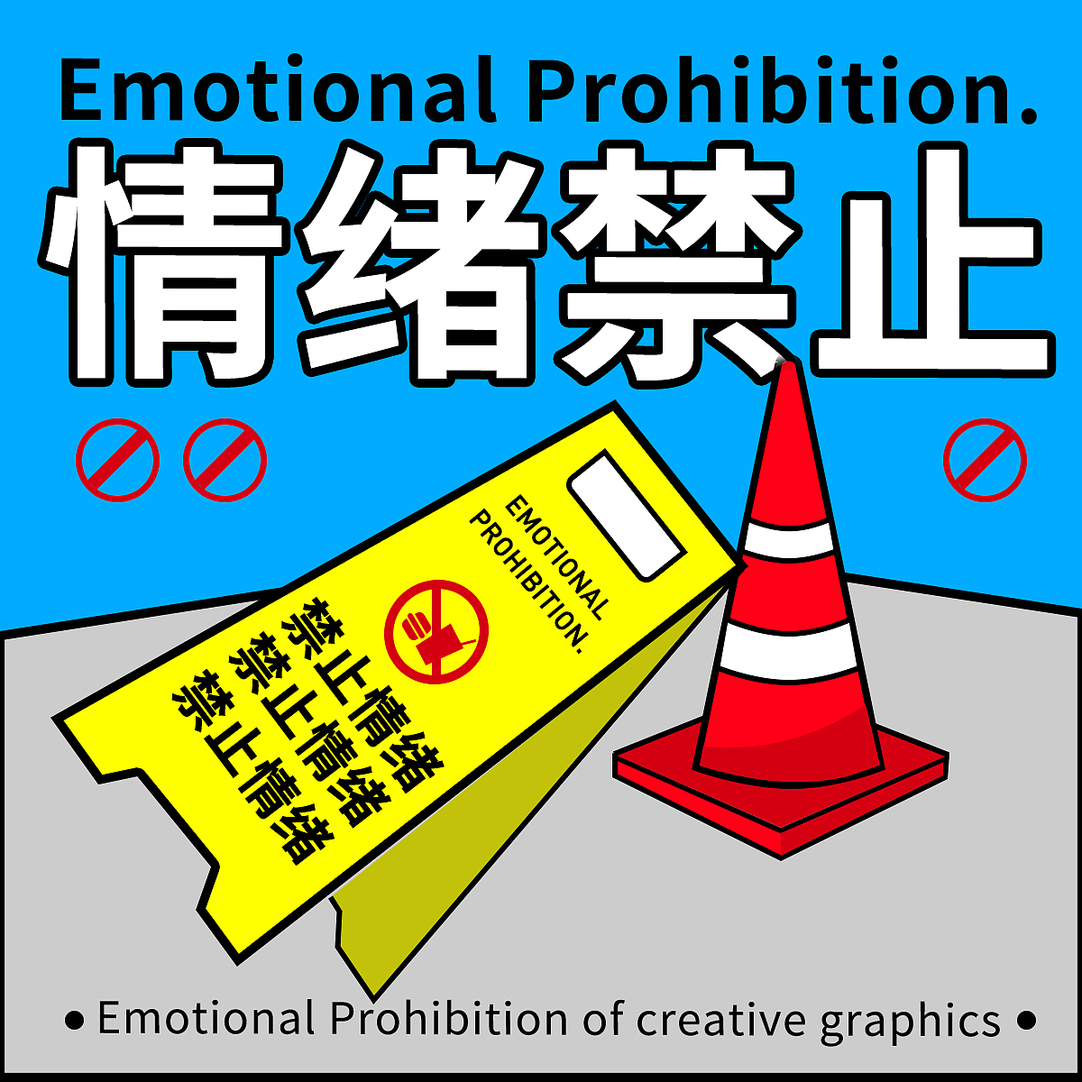 第13天（圖ZMzI0MjM3ODgw） - 海報 - 站酷設(shè)計師林峰哥哥原創(chuàng)素材 - 站酷ZCOOL