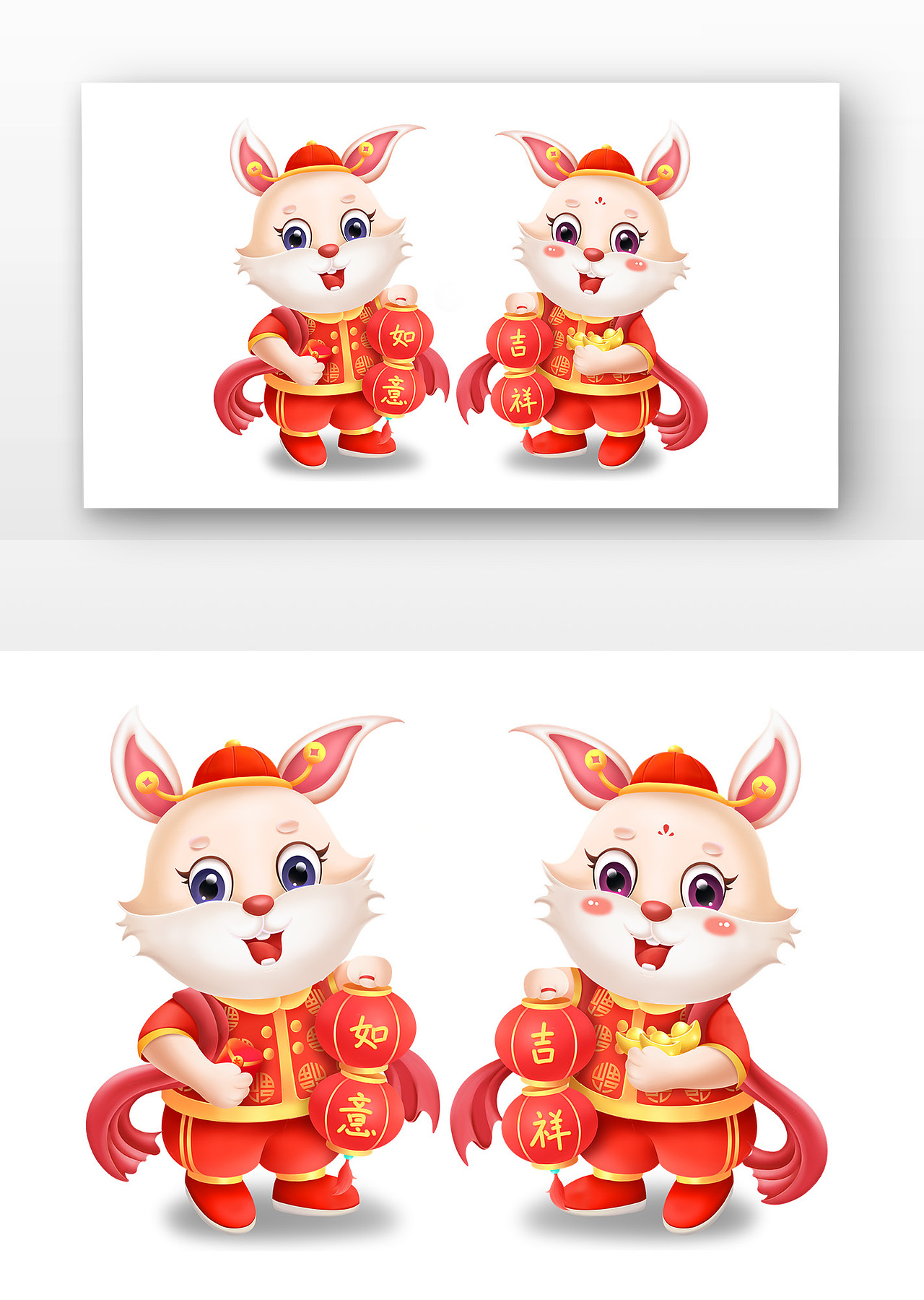 2023年卡通吉祥物兔子卡通兔子手绘插画设计PSD