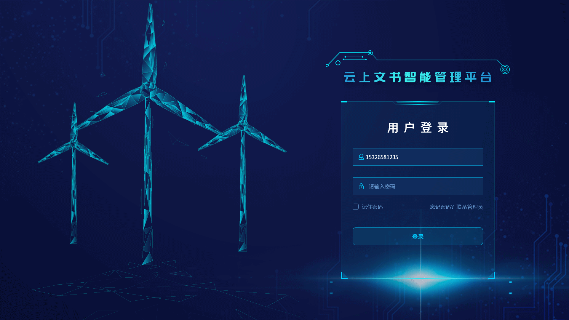 动效合集（图ZMzQyMzU4MDky） - 其他UI - 站酷设计师菱草萋萋原创素材 - 站酷ZCOOL