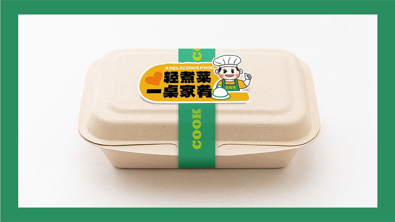 金小岛 | IP人物创作