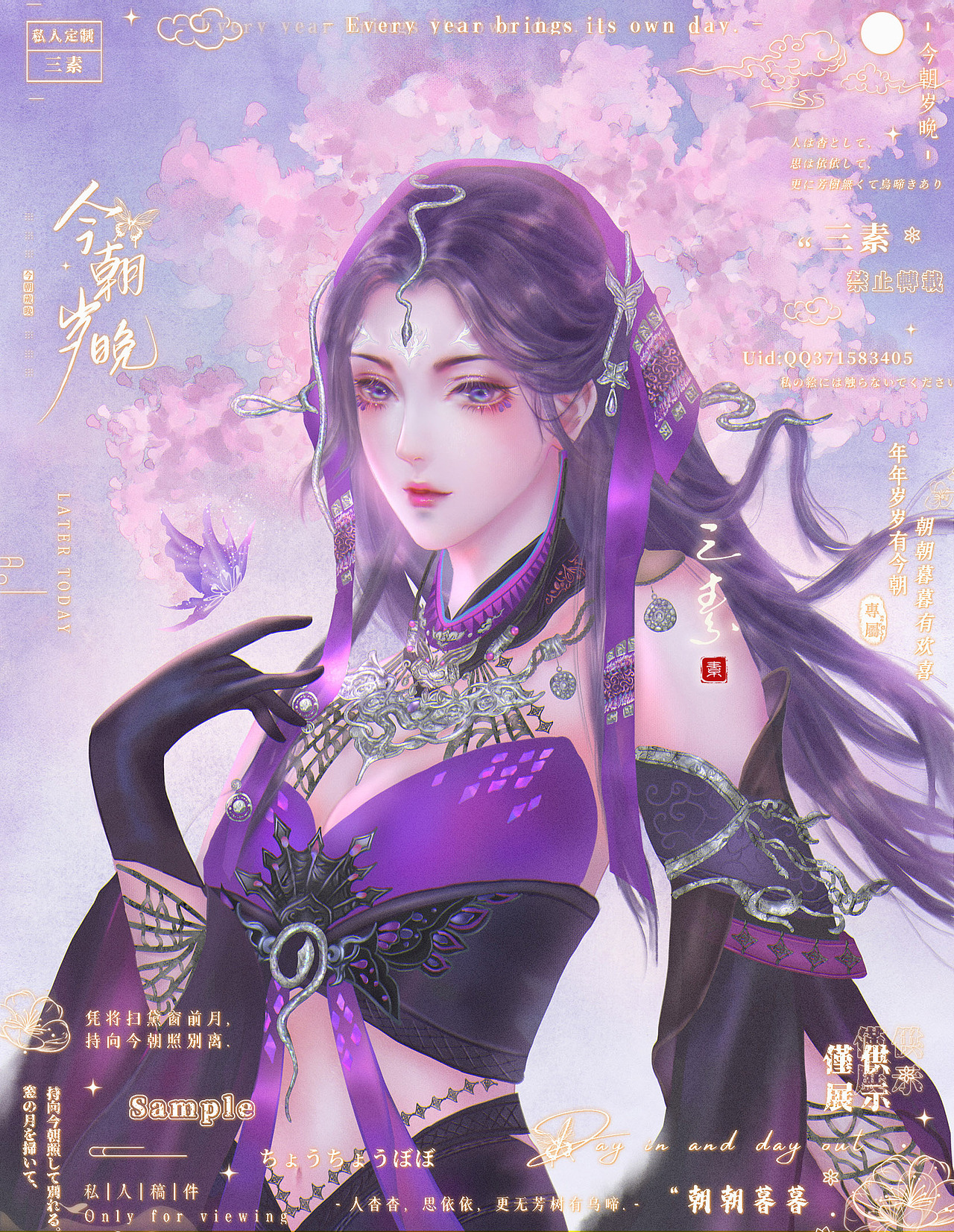 2022上半年总结图