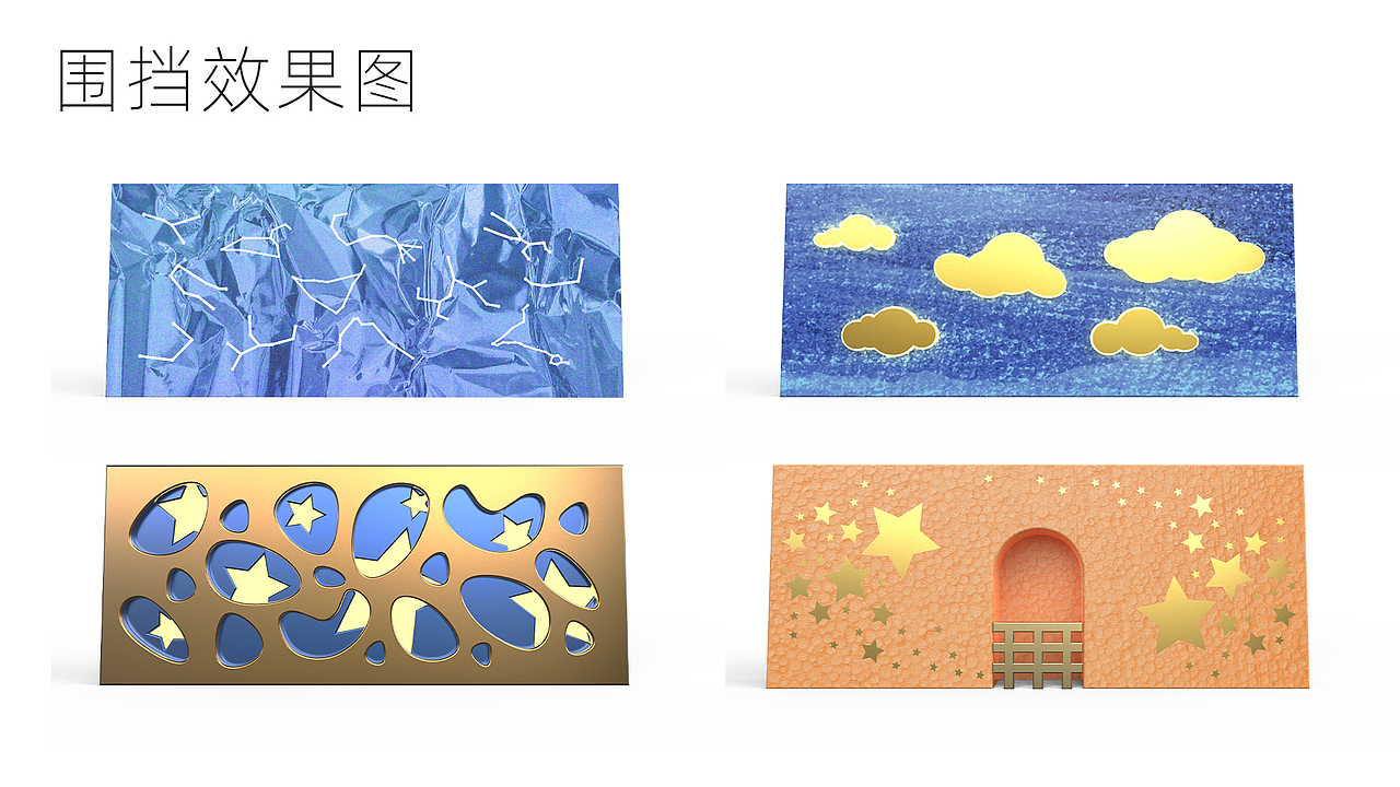 一厘X龙湖上海金汇天街开业美陈（图ZMzEyNjI3NTM2） - 商业空间设计 - 站酷设计师一厘文化传媒原创素材 - 站酷ZCOOL