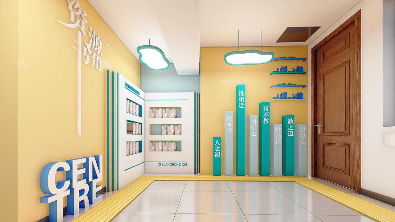 【特殊教育走廊楼梯空间设计】为孩子点亮一盏灯