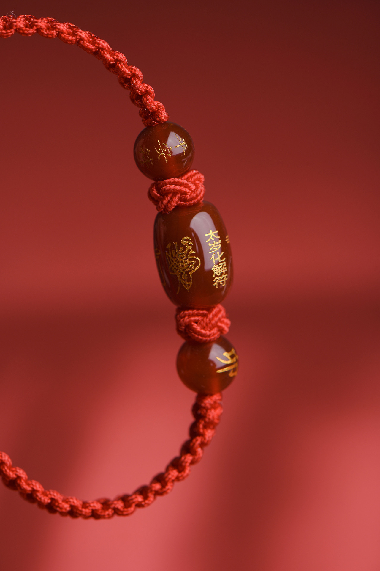 中国红破太岁手饰