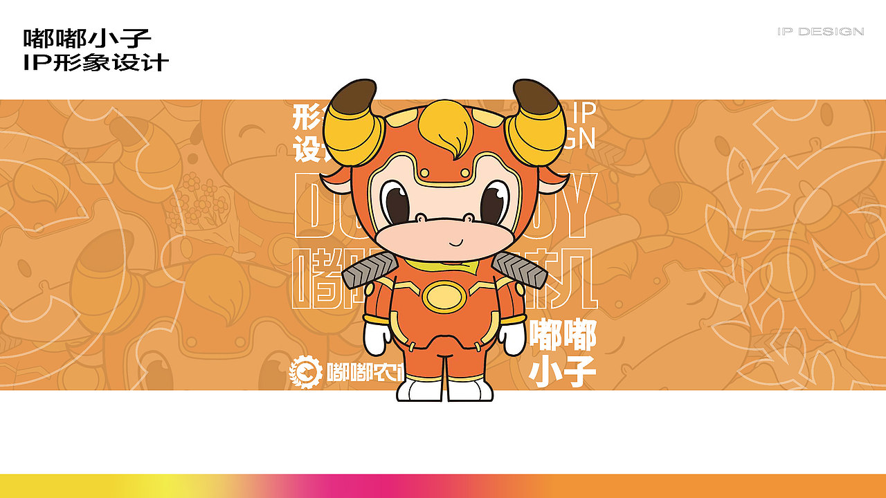 个人作品集（图ZMzM0NDA5MDg4） - 艺术插画 - 站酷设计师YOYO爱犯困原创素材 - 站酷ZCOOL