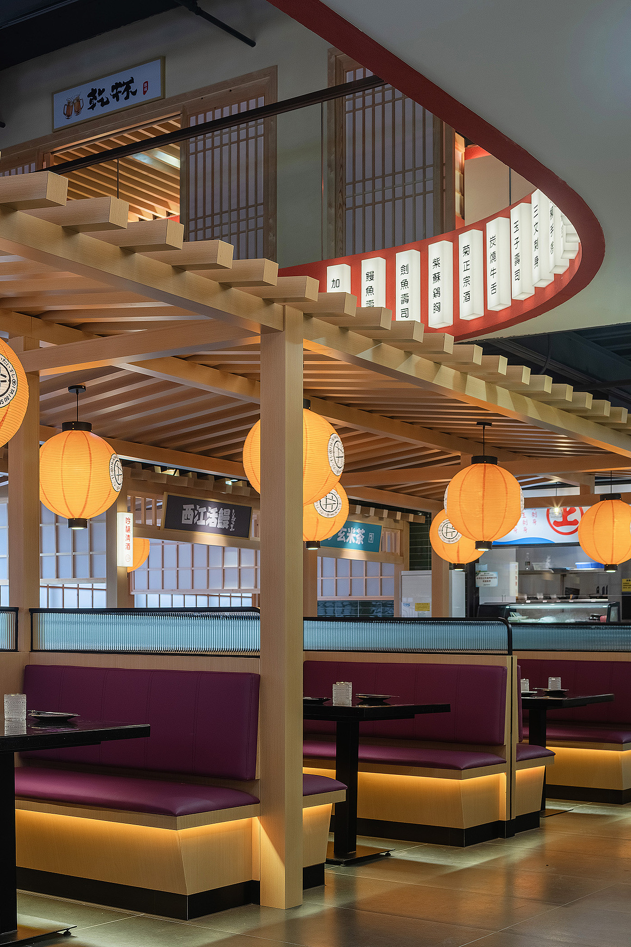 板井水产（西平店）空间更新升级（图ZMzQwODcwNTI4） - 酒店餐饮设计 - 站酷设计师cbd设计原创素材 - 站酷ZCOOL