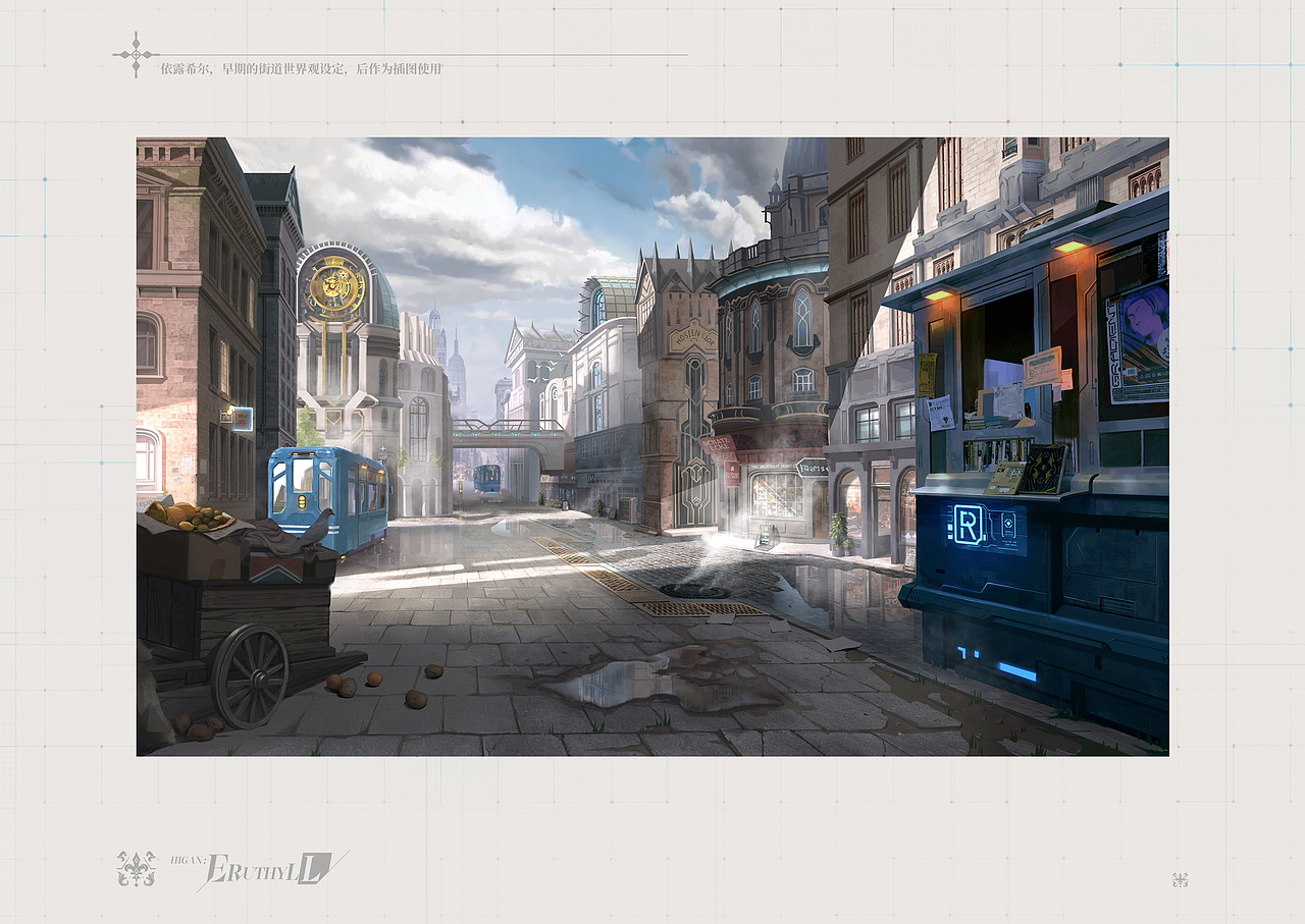 依露希尔-早期设定（未采用的部分稿件）与2D插图部分（图ZMzYwMTc3NjEy） - 概念设定 - 站酷设计师Na4D原创素材 - 站酷ZCOOL