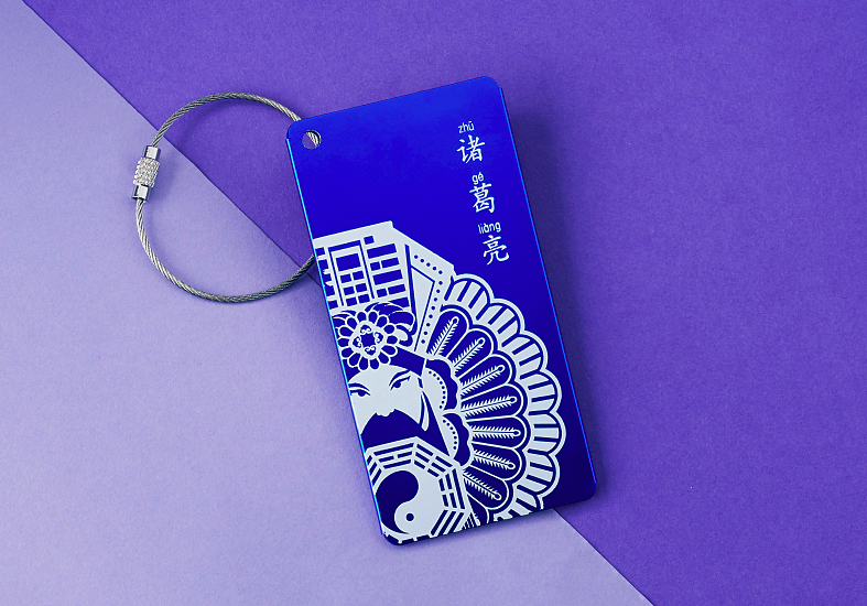 晨光“盛世新颜”系列礼盒-包装设计