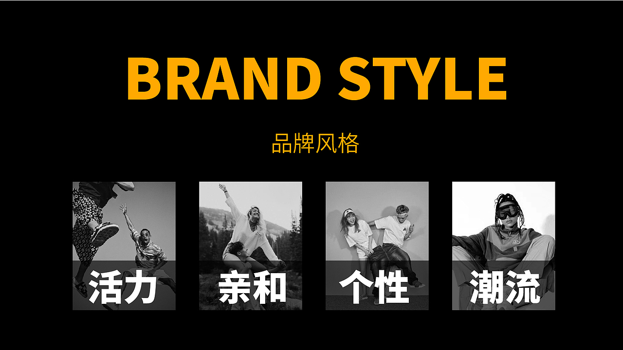 茶晓白（图ZMzEzMTg5OTE2） - 品牌 - 站酷设计师不方视觉原创素材 - 站酷ZCOOL