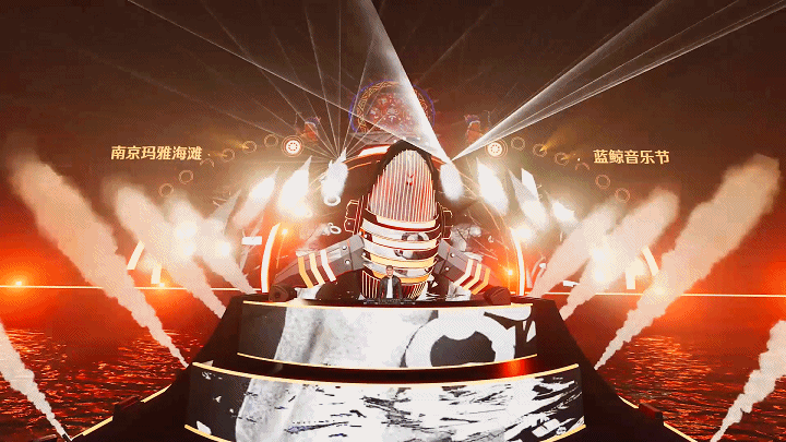 UE4 +MA灯光控台《南京音乐节》舞美预演设计