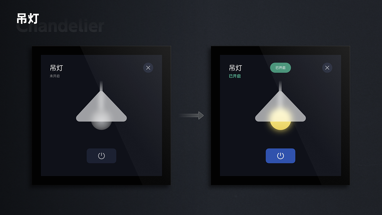 2022-UI 作品集（图ZMzEzMjU2NDMy） - APP界面 - 站酷设计师阿东_原创素材 - 站酷ZCOOL