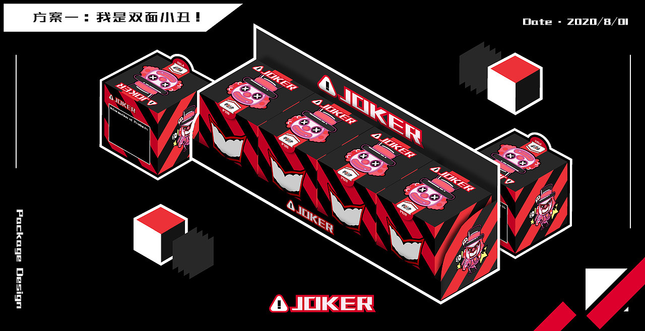 个人作品集（IP设计部分）（图ZMzEzNDUzNTky） - IP形象 - 站酷设计师sun294原创素材 - 站酷ZCOOL