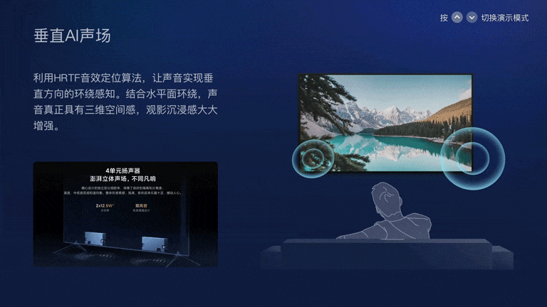 雷鸟一部分动效（图ZMzQ0MDE1OTA0） - 动效设计 - 站酷设计师李高兴_原创素材 - 站酷ZCOOL
