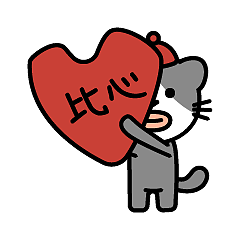 bunny的日常第2弹（图ZMzEzMjE3NjM2） - 网络表情 - 站酷设计师陈振宇原创素材 - 站酷ZCOOL