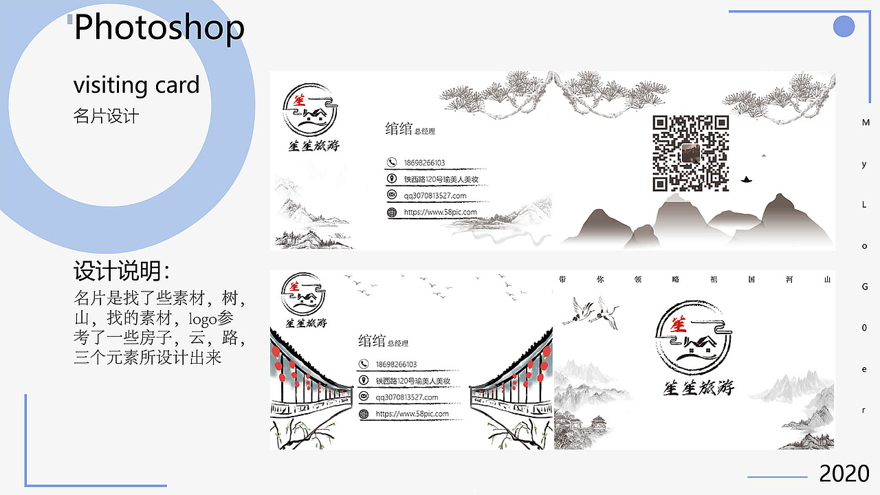 作品集（图ZMzAyMzYwOTg0） - 海报 - 站酷设计师Huyini原创素材 - 站酷ZCOOL