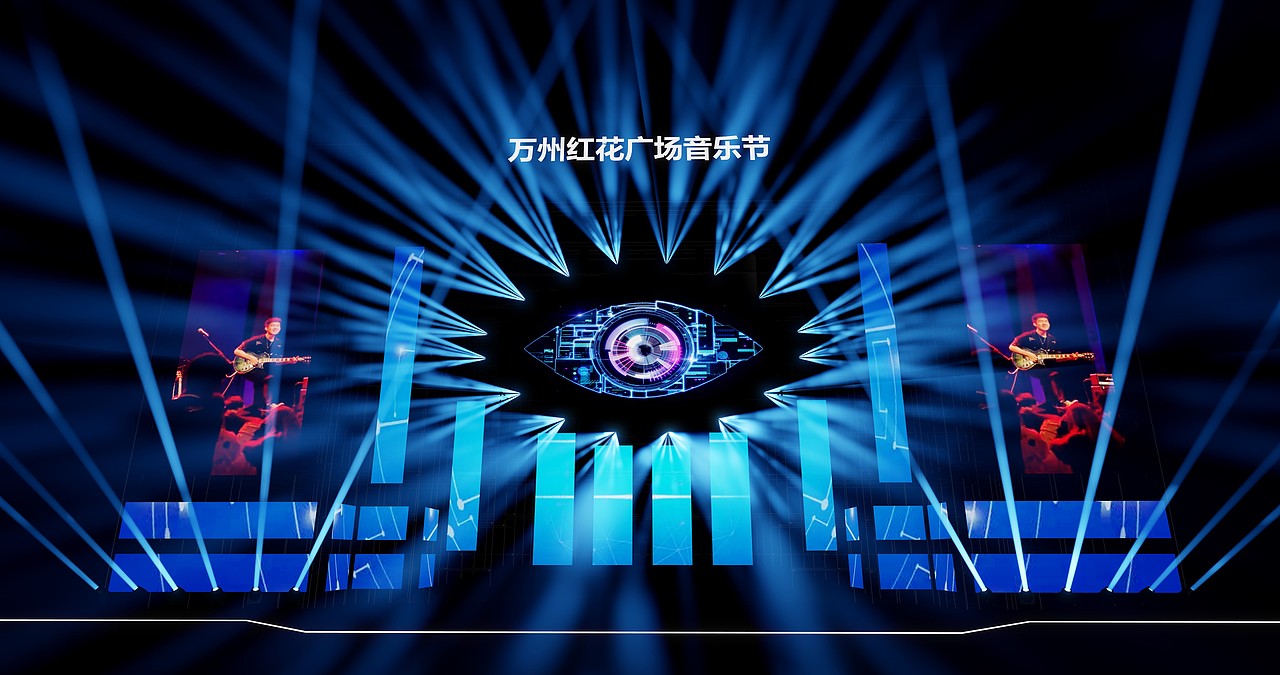 广场音乐节（图ZMzMyMDAxMjg0） - 舞台美术 - 站酷设计师AuraWang原创素材 - 站酷ZCOOL