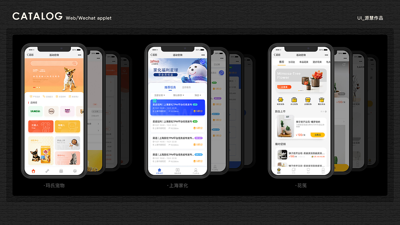 2022整理（图ZMzEzMTczNzYw） - 运营设计 - 站酷设计师柠心_原创素材 - 站酷ZCOOL