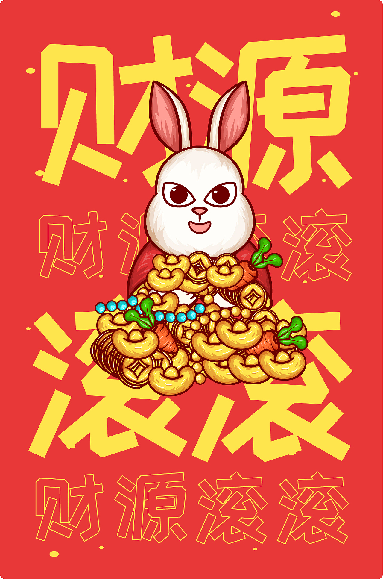 嘟啦兔兔年新年紅包國潮插畫（圖ZMzIwNTQzMDEy） - 商業(yè)插畫 - 站酷設(shè)計師江貓原創(chuàng)素材 - 站酷ZCOOL