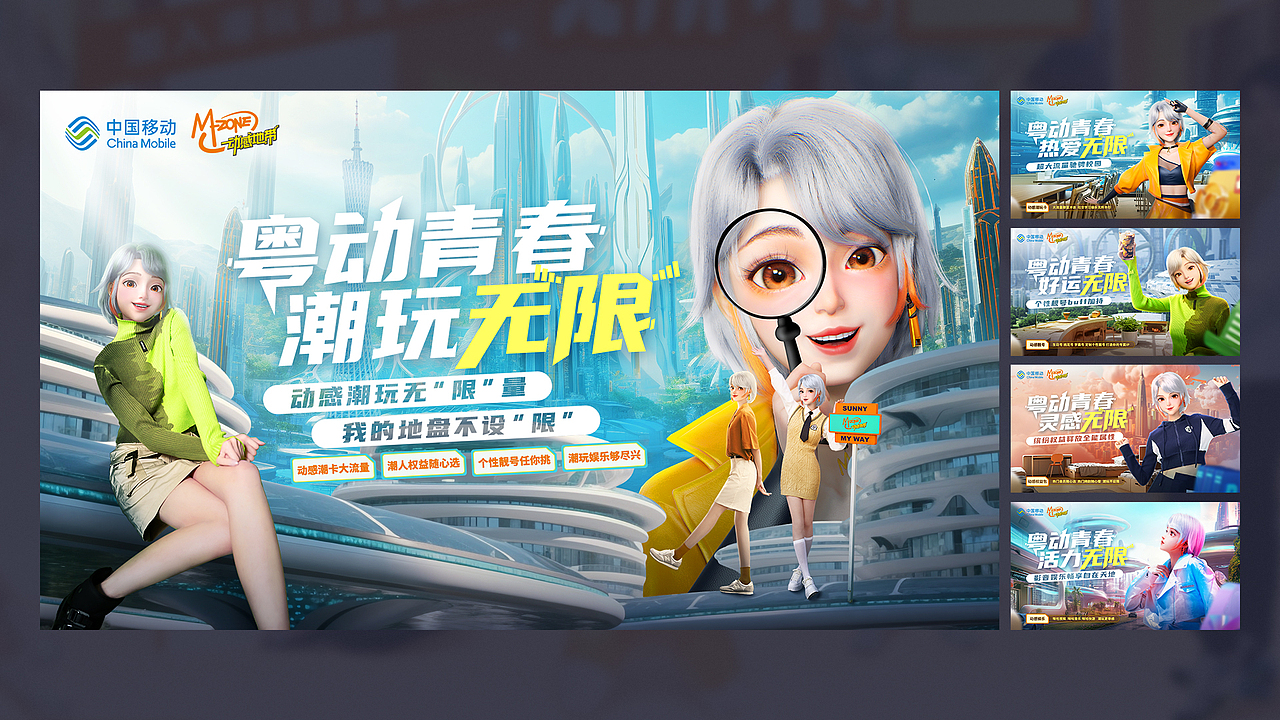 2024个人作品集&简历（图ZMzYyOTkyMTYw） - 海报 - 站酷设计师twzhi原创素材 - 站酷ZCOOL