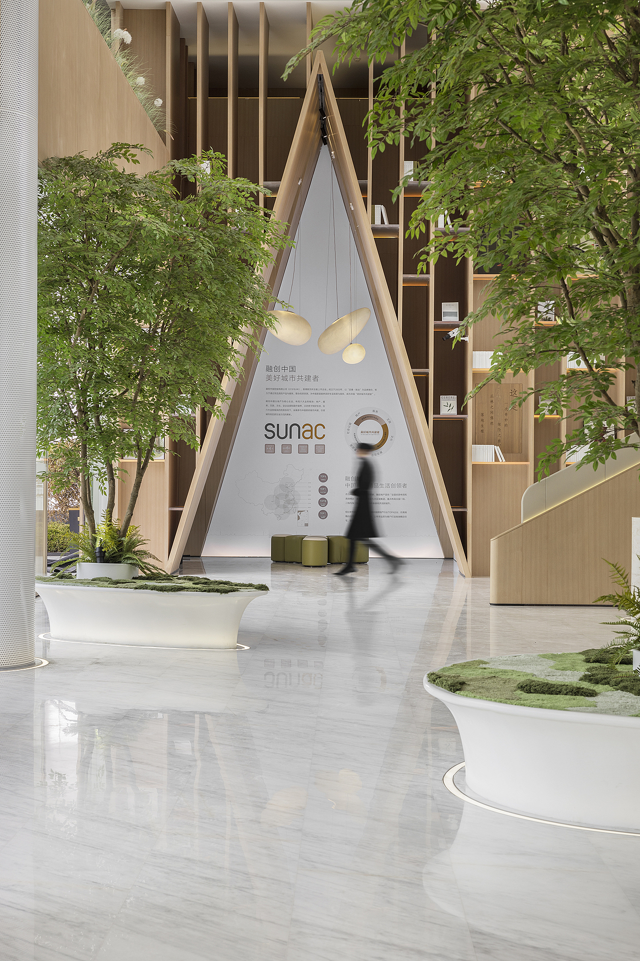 沈阳融创玖华府营销中心