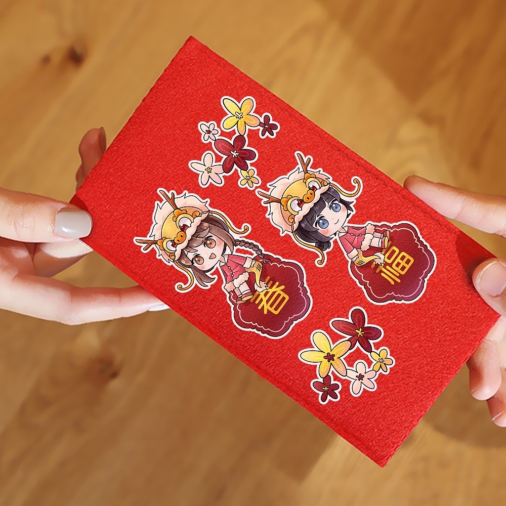 產品作品|龍年毛氈紅包