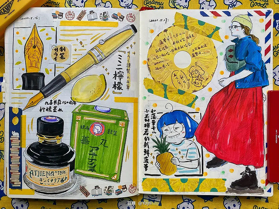 【yuyii的手绘手帐】2022年5月小日常