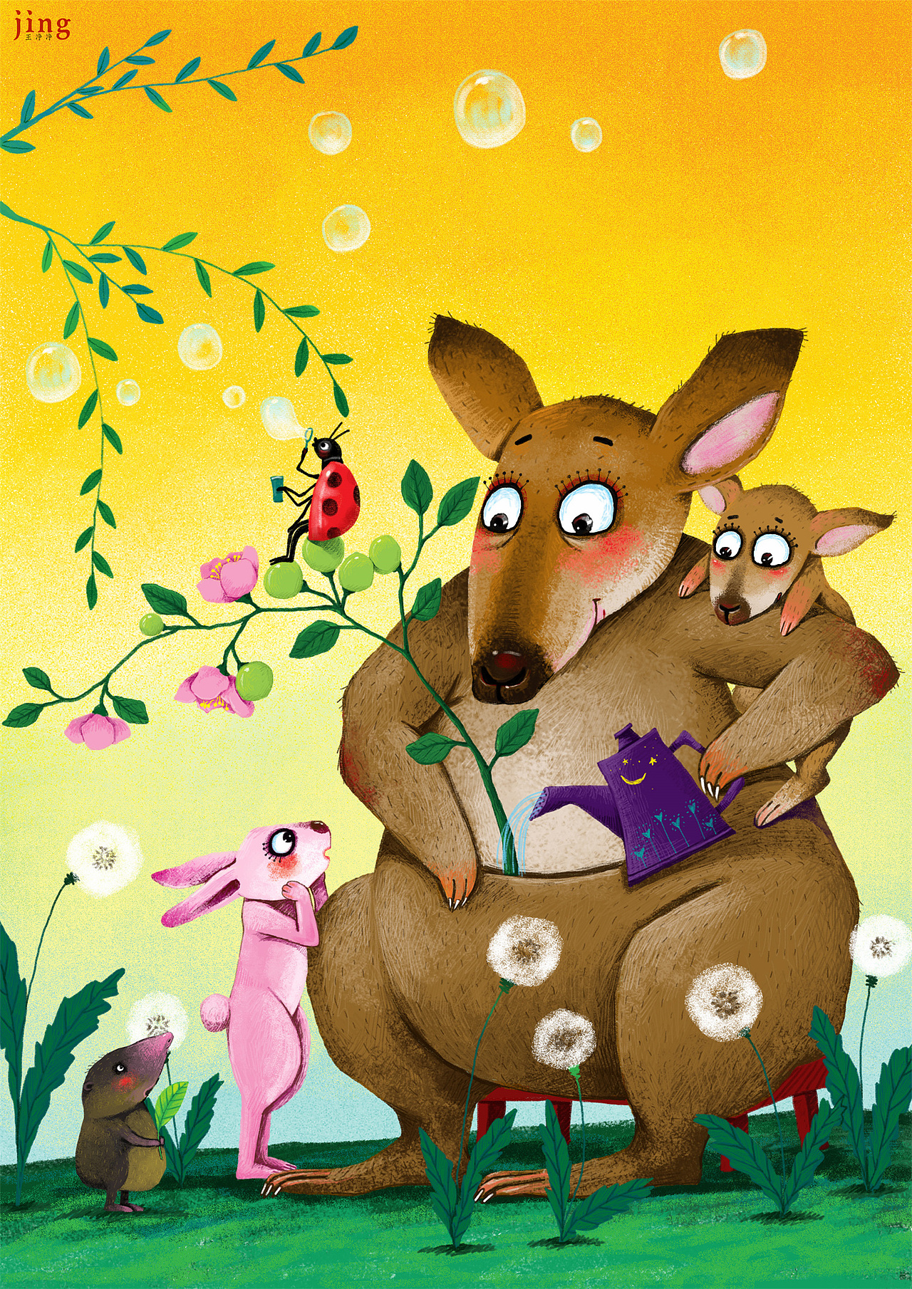 兔年插画 28幅可爱小兔子插画_画儿晴天-站酷zcool