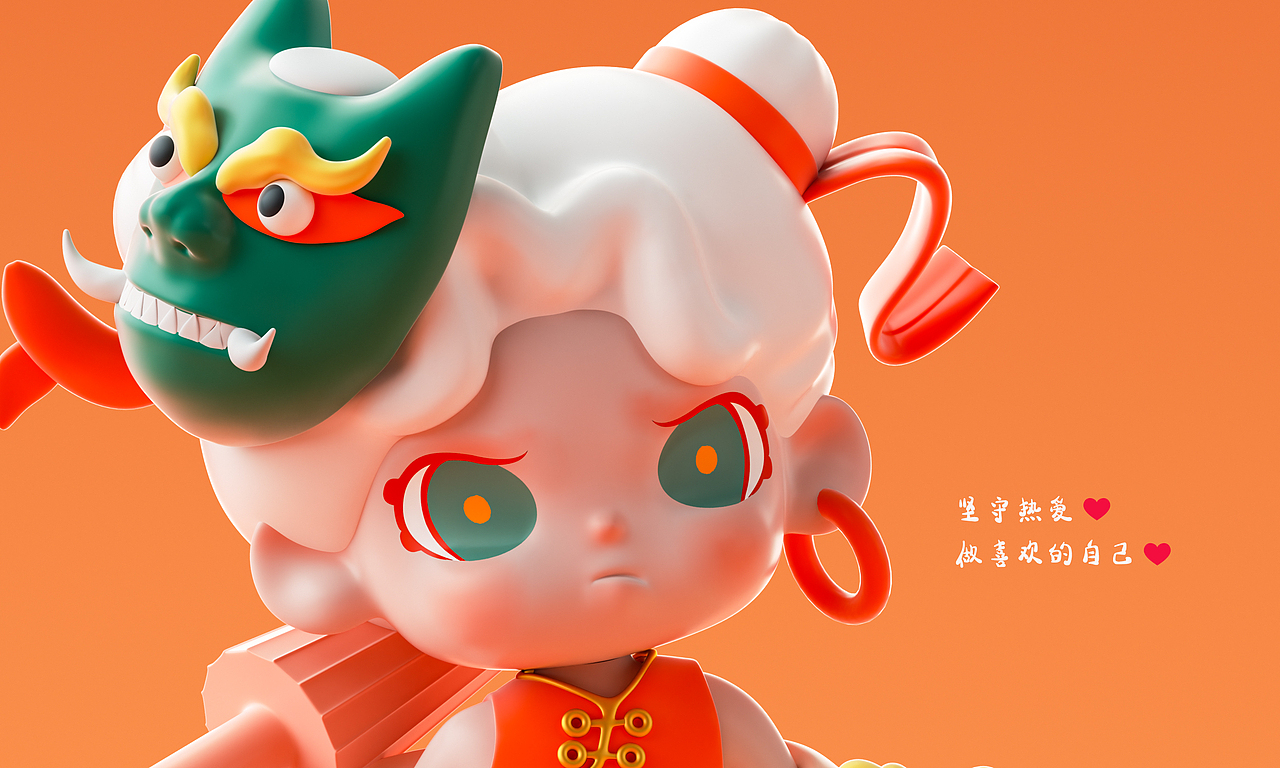 一些划水临摹IP作品~（图ZMzE4OTE0MDEy） - 其他三维 - 站酷设计师苹果酱耶原创素材 - 站酷ZCOOL