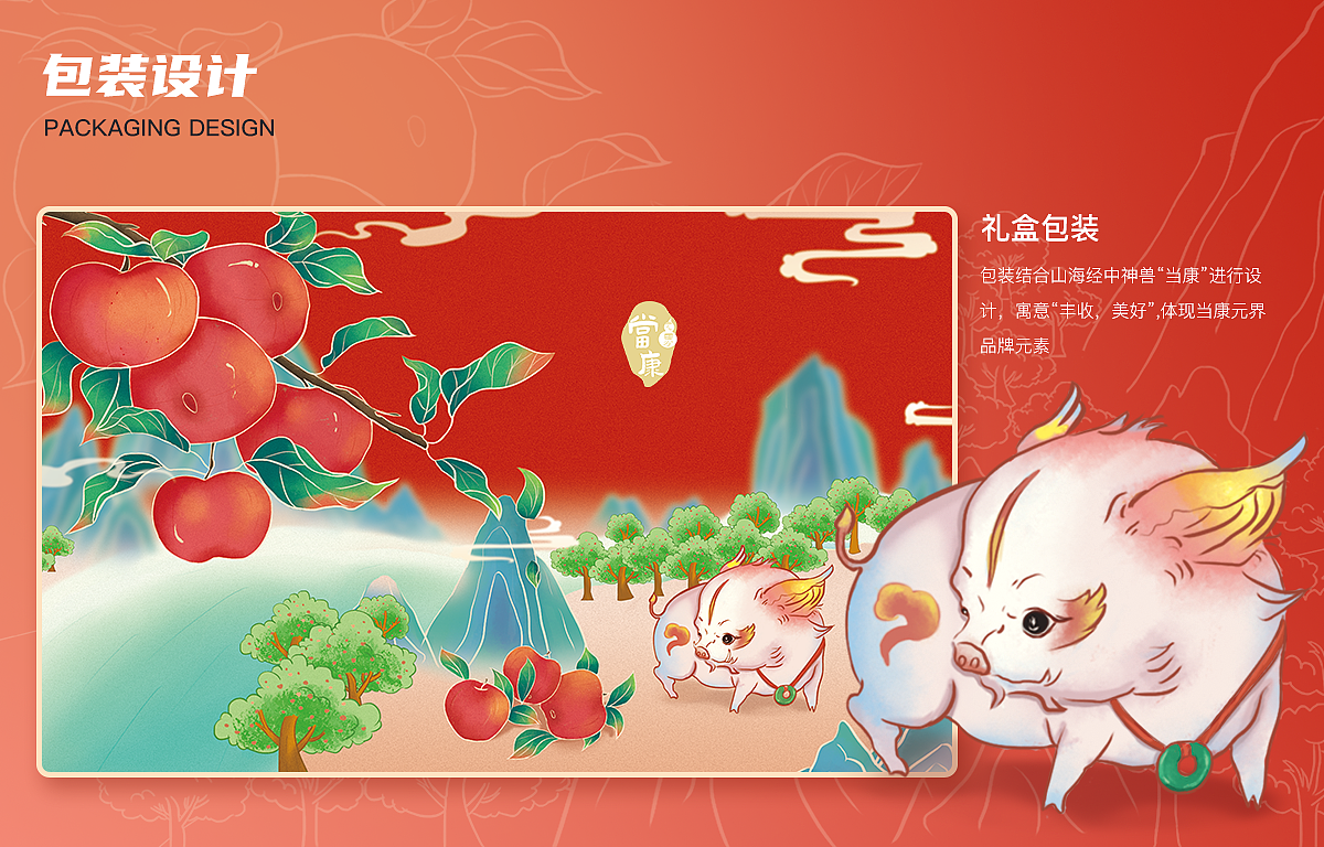 作品集（图ZMzQ1Njk4MjQw） - APP界面 - 站酷设计师凉笙Yun原创素材 - 站酷ZCOOL