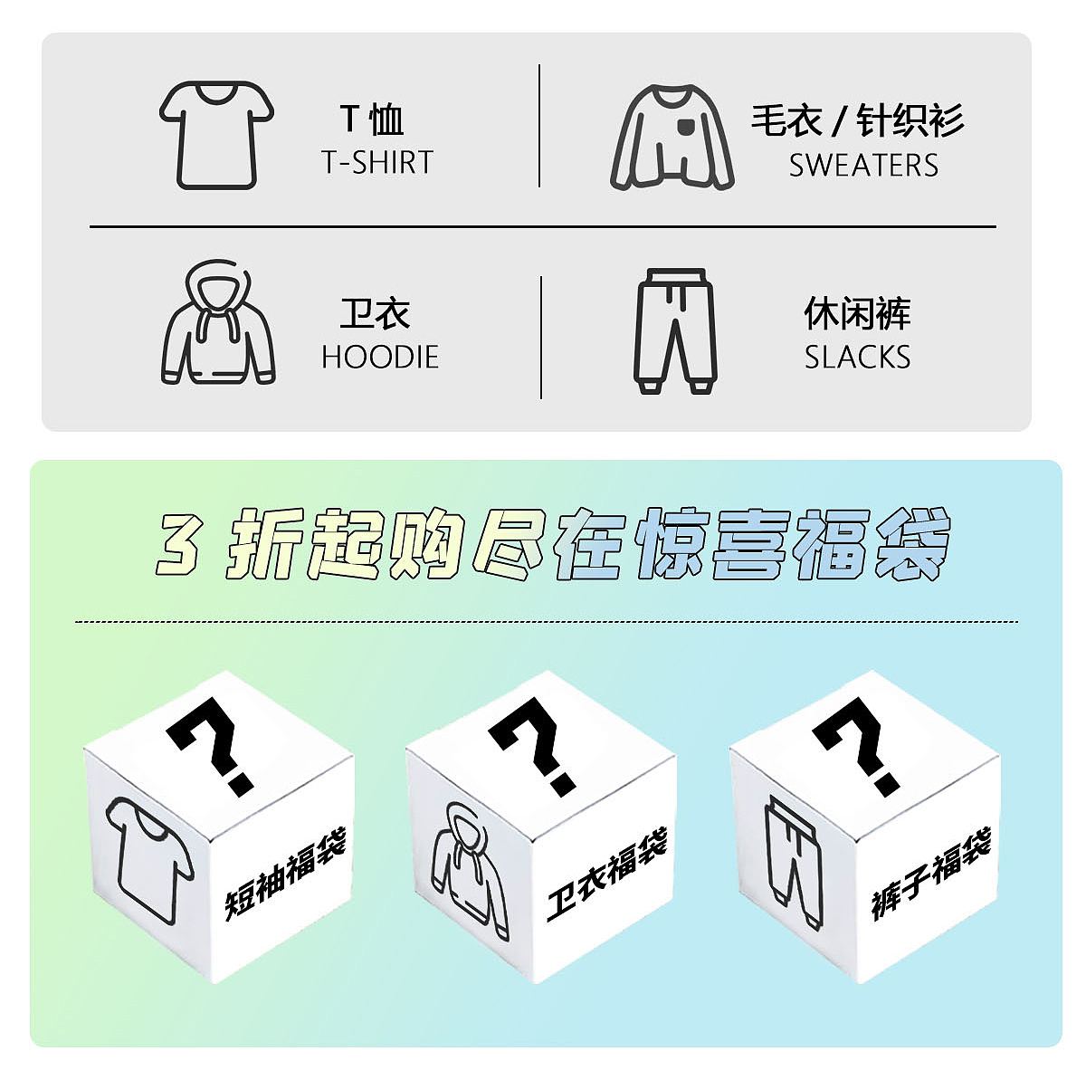 asw春新势力周女装潮牌首页设计