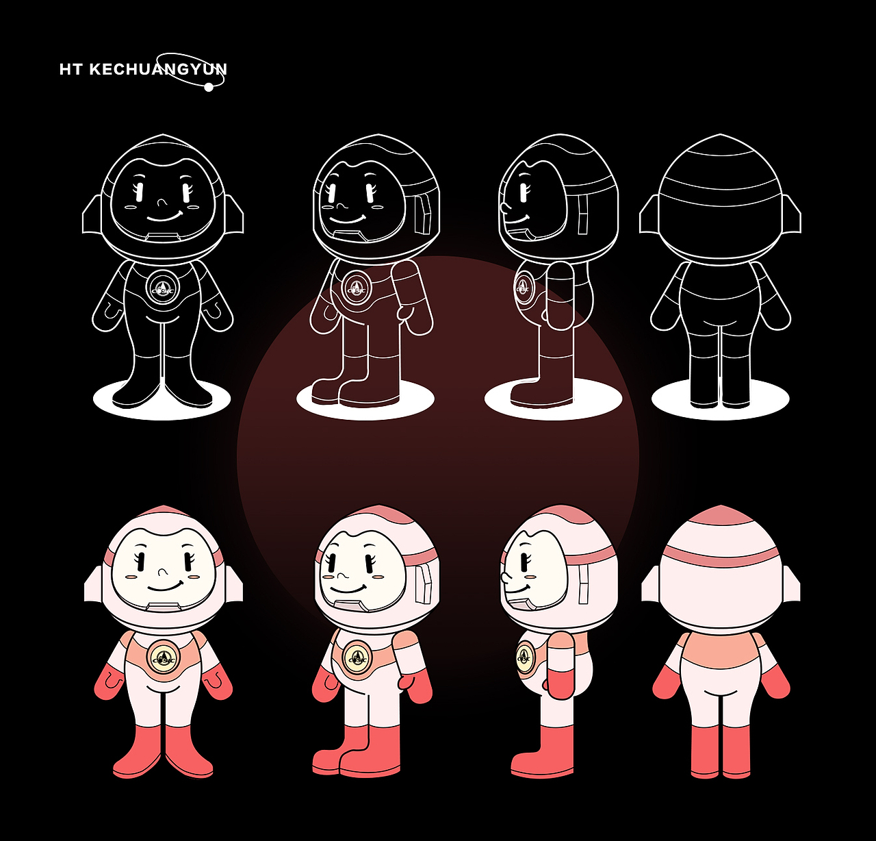 IP设计整理（图ZMzQ3Nzg3ODA4） - IP形象 - 站酷设计师半江_栩如生原创素材 - 站酷ZCOOL